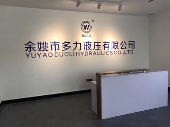 China YUYAO DUOLI HYDRAULICS CO.,LTD.